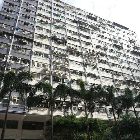 Tai Wah Hostel Хонконг Екстериор снимка