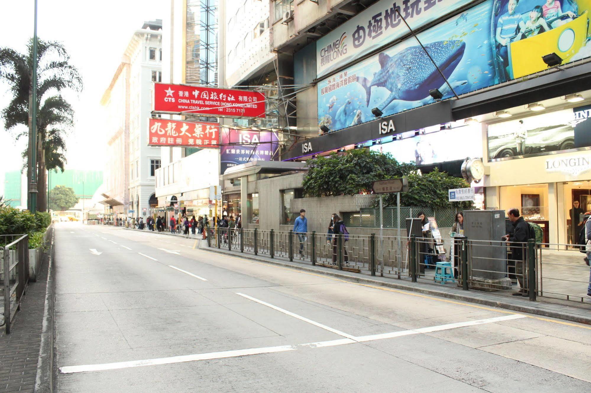 Tai Wah Hostel Хонконг Екстериор снимка